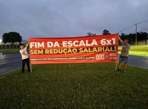 CUT_29062026_02