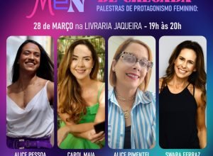 Foto/ Imagem:  Juliana Melo