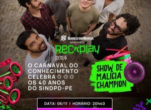 RECNPLAY_04112024_00