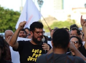 Foto/ Imagem: Divulgação/ Renato Almeida - SINDJUD-PE