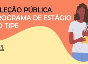 Foto/ Imagem: Divulgação/ Núcleo de Publicidade e Design | Ascom TJPE